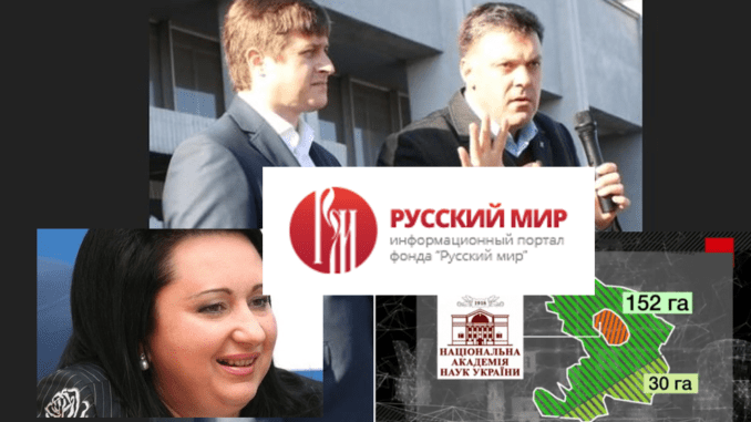 Олег Осуховський