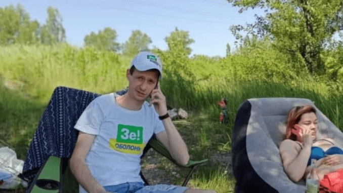 Євген Соляник (Евгений Солянык)