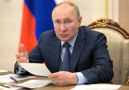 stattya-put-na-pro-diniy-narod-scho-potr-bno-pro-ce-znati-yak-potr-bno-v-dpov-sti-dsnews-ua-2