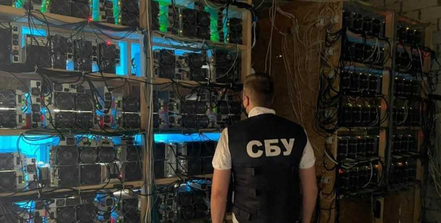 СБУ: Служба Біткоїнів України