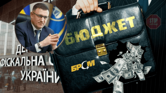 vadim-mel-nik-golova-dfs-ta-prokladki-yanukovicha-viveli-z-byudzhetu-ponad-20-m-l-yon-v---podrobic---akcenti-1